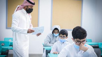 موعد اعلان نتائج اختبارات الفصل الدراسي الاول في السعودية 1445