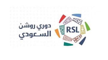 موعد مباراة النصر ضد الخليج