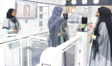 نظام السفر الذكي في الإمارات بدون جواز سفر