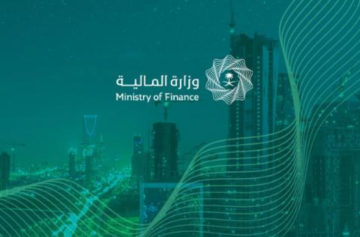 اعفاء من وزارة المالية السعودية تعرف علي خطوات التقديم لسداد ديون المتعثرين بالمملكة السعودية