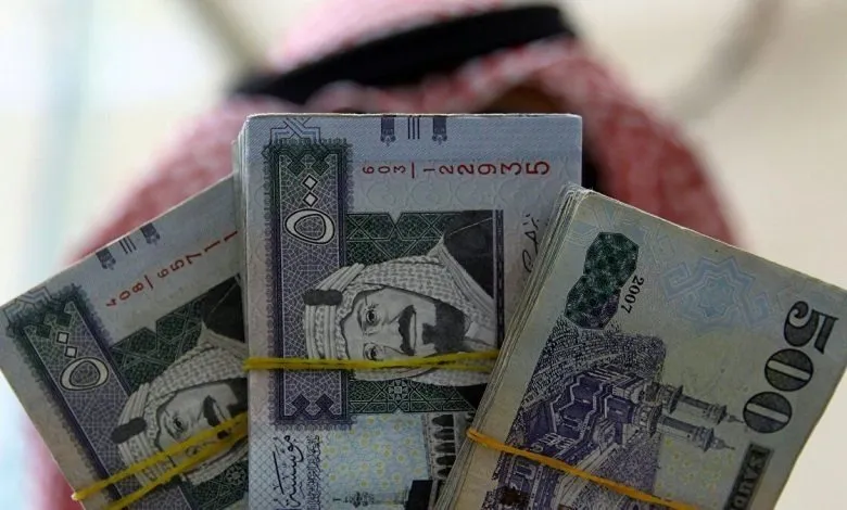 طريقة الحصول على قرض جنى وشروط التمويل 1445