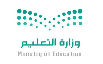 وظائف نون التعليمية ١٤٤٥