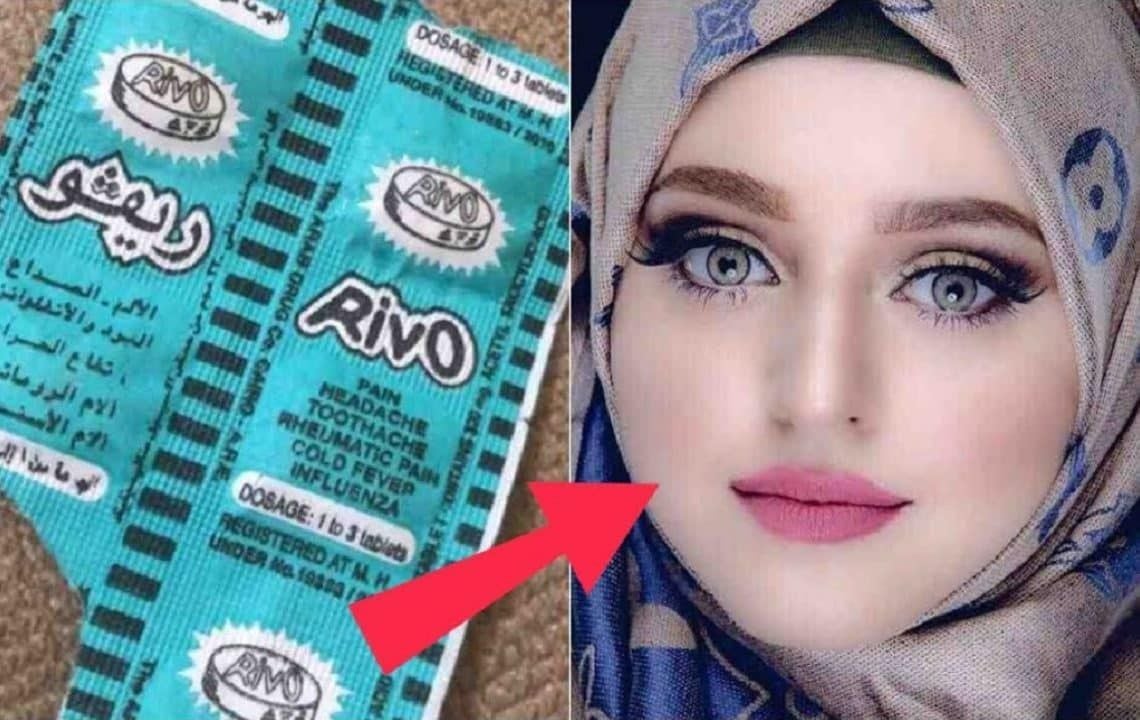 خلطة الخمس فناجيل