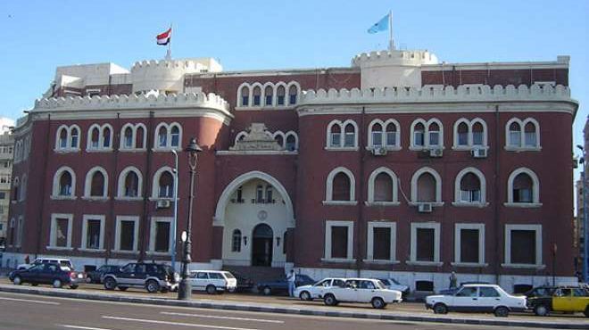 التقديم على فرص العمل الشاغرة بجامعة الإسكندرية الآن