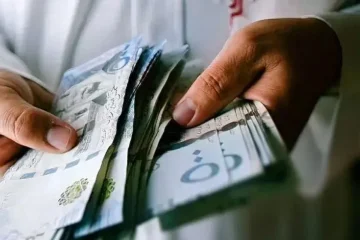 كيف أحصل علي تمويل فوري بقيمة 12 ألف ريال سعودي من مصرف الراجحي؟وشروط الحصول