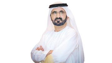 مساعدة مالية من مؤسسة محمد بن راشد للمواطنين المستحقين