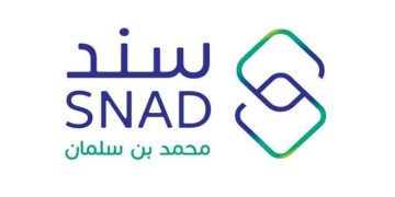 شروط دعم سند محمد بن سلمان للحصول على دعم 20 ألف ريال طريقة الاستفادة من الدعم snad.org.sa