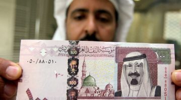 ايداع 120 ريال كاش اونلاين في حسابك "سلفة عن طريق نفاذ" 120 الف ريال من بنك التسليف بدون كفيل