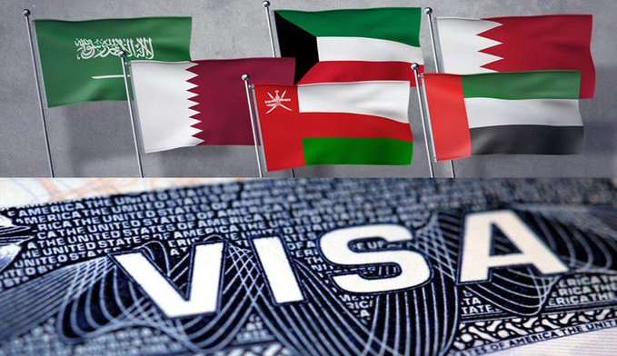 التأشيرة الموحده لدول الخليج