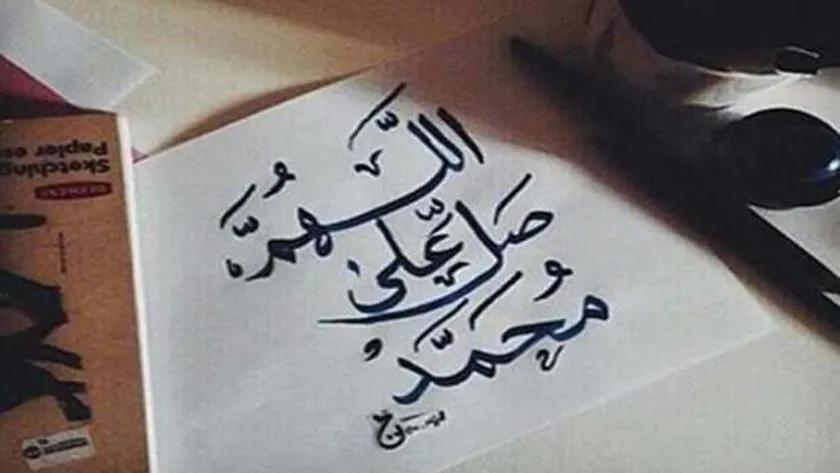 الإفتاء توضح فضل الصلاة على النبي.. «أحب الأعمال إلى الله»