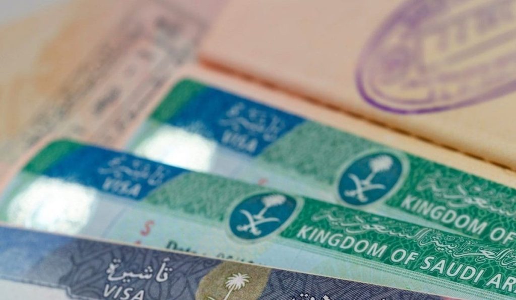 التأشيرة السعودية الموحدة