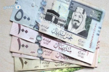 التأمينات الاجتماعية في السعودية تعلن إيقاف معاش الوريث في هذه الحالة