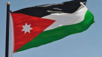 العطلات الرسمية في الأردن 2024 والاجازات