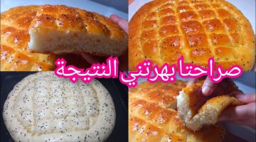 بدون عجن حضري الخبز التركي الهش بخطوات سهلة بالمنزل