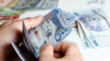 شروط الحصول قرض يصل 300 ألف ريال سعودي من شركة البيت الأهلي للتمويل
