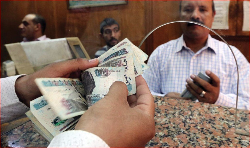 حالات وقف المعاش عن المواطنين