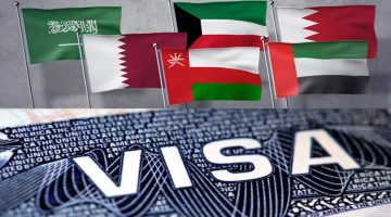 التأشيرة السياحية الموحدة لدول الخليج
