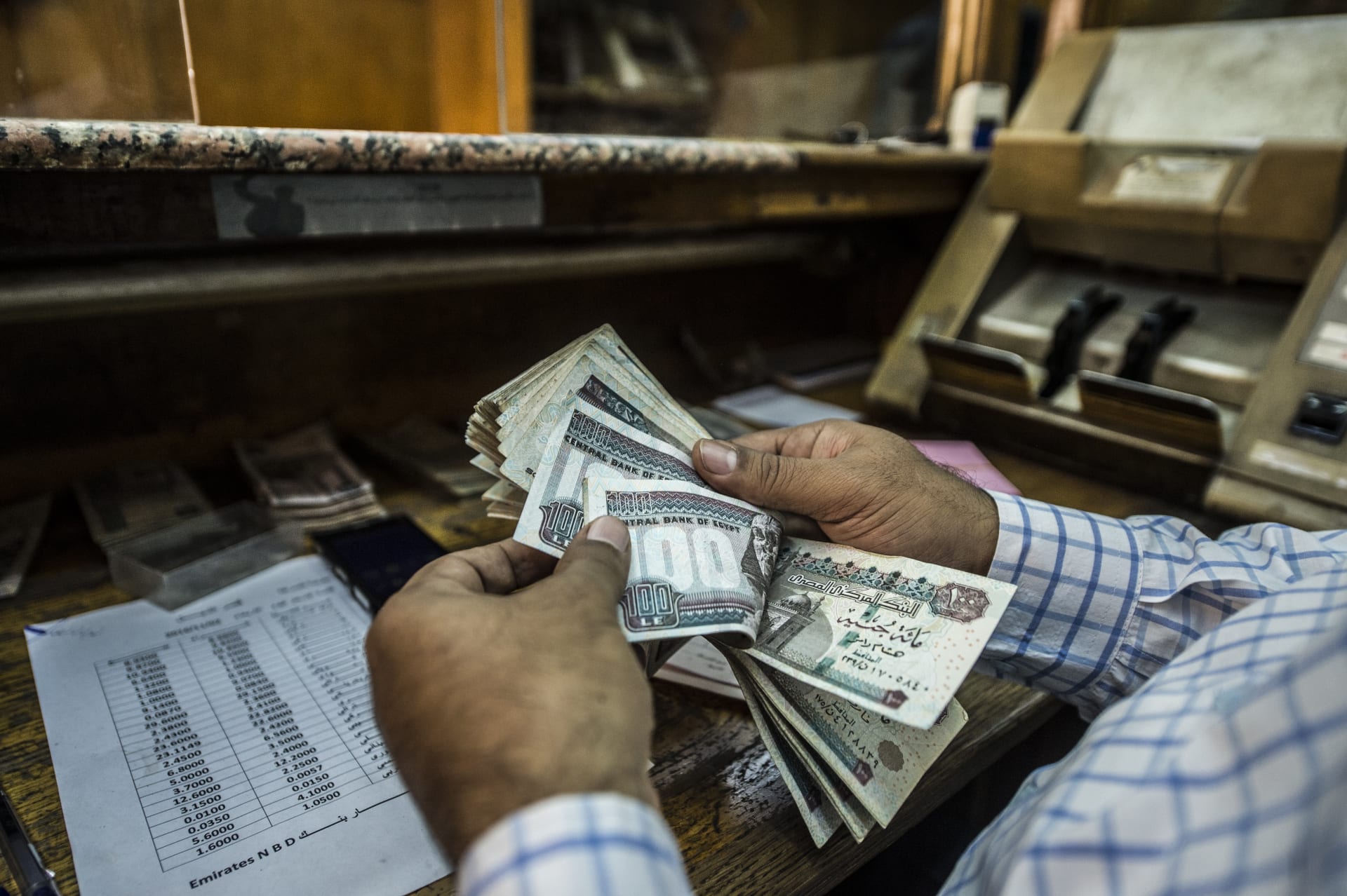 قرارات سارة لأصحاب المعاشات، صرف 600 جنيه لأربعة شهور ضمن الزيادات الجديدة