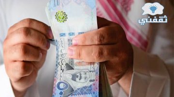 كيفية التقديم على تمويل يصل 200 ألف ريال بدون كفيل في السعودية من شركة التيسير إلكترونيا