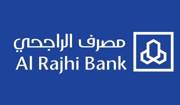 كيف أقدم تمويل شخصي من بنك الراجحي؟ ومميزات مصرف الراجحي
