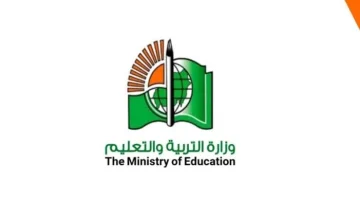 بعد تأجيلها.. ننشر موعد امتحانات الشهادة السودانية 2024 مع الجدول