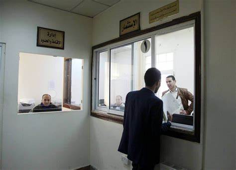 حصول بعض الأجانب على الجنسية السعودية قبل هذا التاريخ