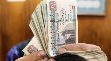 ‏موعد صرف المالية المصرية لرواتب شهري يناير وزيادة خاصة بالحد الأدنى
