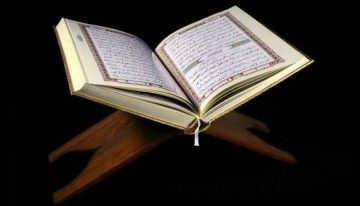 آيات النار ومشتقاتها في القرآن الكريم