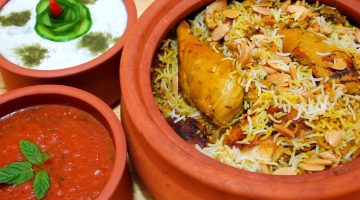 أفضل الأكلات الهندية كيفية عمل برياني الدجاج