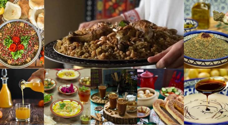 أشهى وأسرع الأكلات الفلسطينية