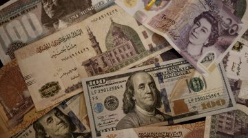 الدولار مقابل الجنيه المصري اليوم 