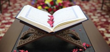 ما هي آيات التحريم في القرآن الكريم