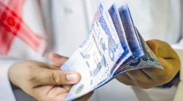 تمويل نقدي من 5000 ريال