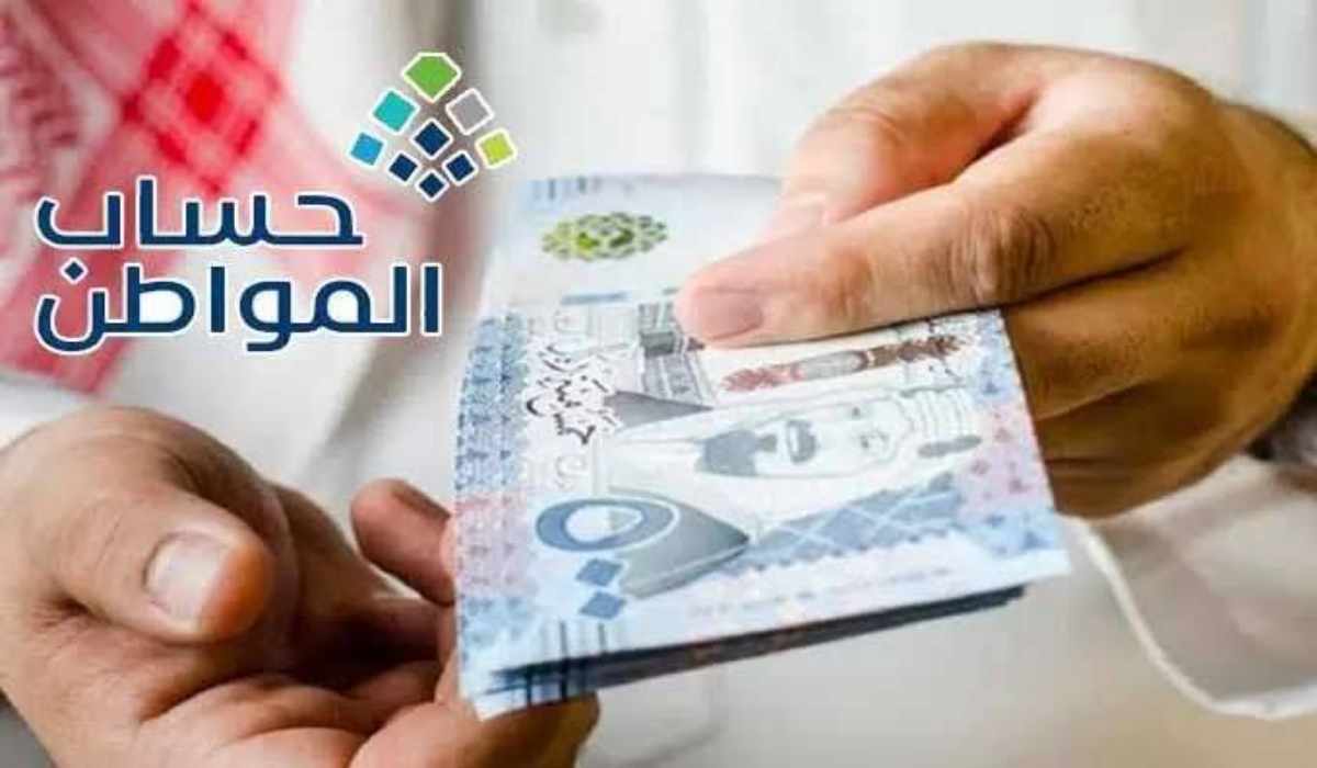 تحديث حساب المواطن بأبشر