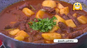 طريقة عمل صينية السجق بالبطاطس