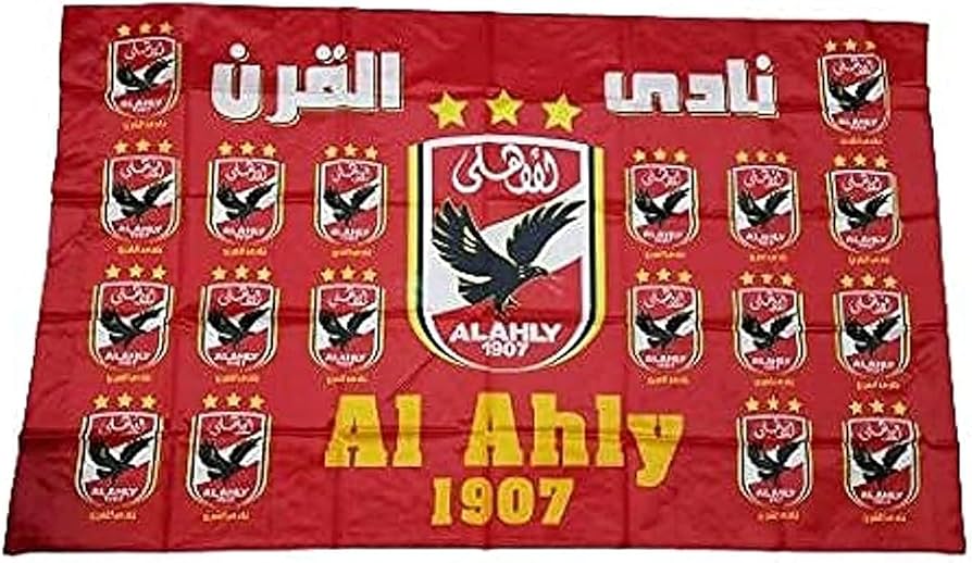 عروض قوية لنجوم النادي الأهلي
