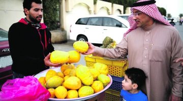 فوائد فاكهة الترنج