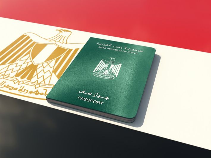 مواعيد مصلحة الجوازات المصرية