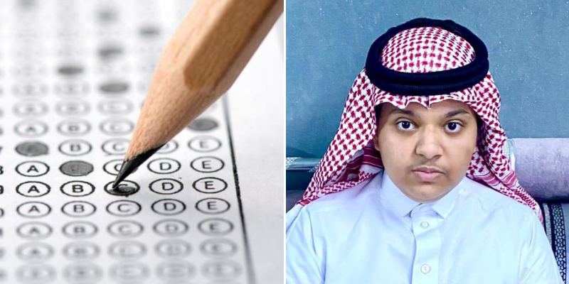 نتائج اختبارات القدرات الورقية