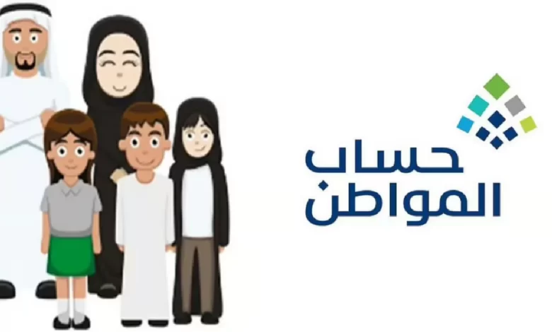 هل يمكن حصول الابن على الدعم