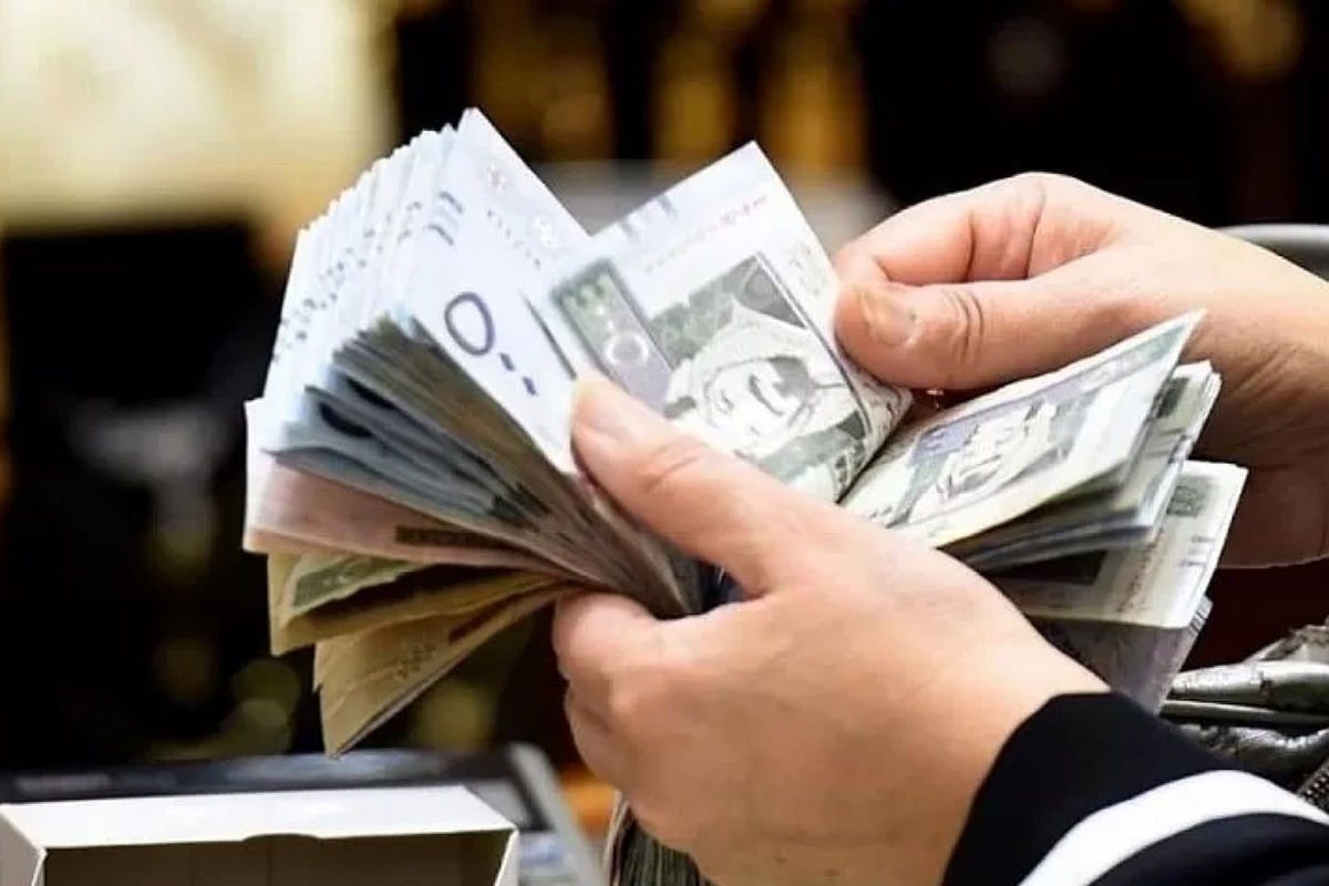 الحصول على دعم حساب المواطن 