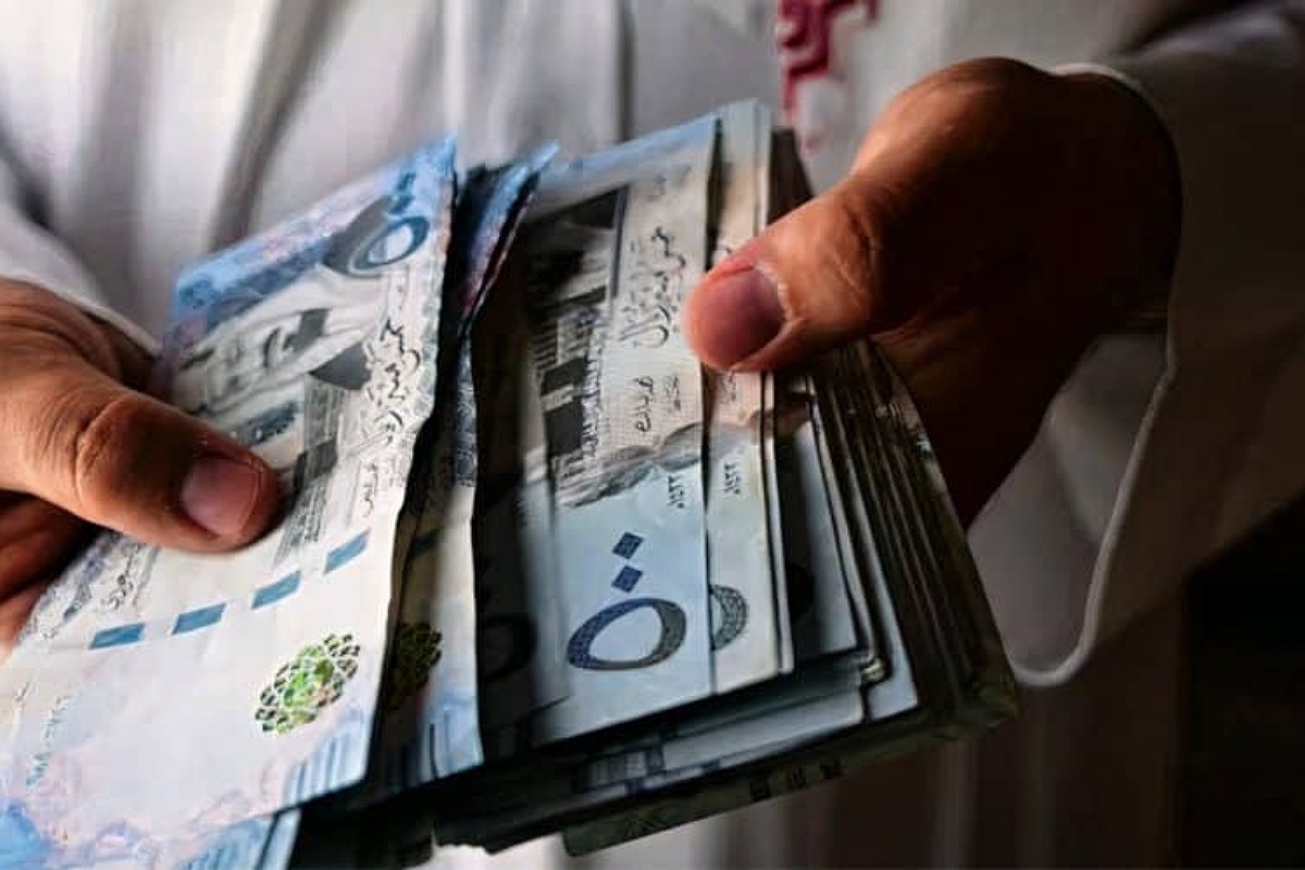 شروط الحصول على تمويل بنك الراجحي 