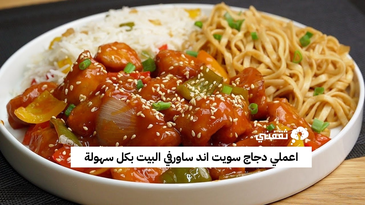 اعملي <yoastmark class=
